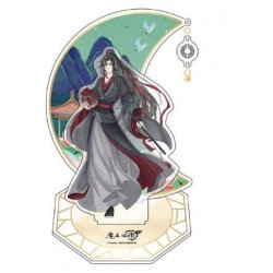 Grandmaster of Demonic Cultivation Acrylic Stand Wei Wuxian 20 cm