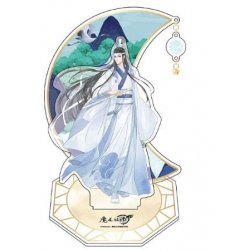 Grandmaster of Demonic Cultivation Acrylic Stand Lan Xichen 20 cm