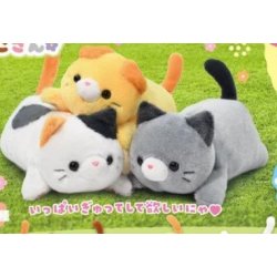 Kawaii Cat Pluche