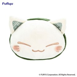 Nemuneko Cat Plush Figure Green Scarf Ver. 30 cm