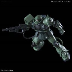 Gundam High Grade Plastic Model Kit 1/144 Zaku II Type C-6/R6