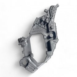 Zoids - Zark (2580) Gray Male Engine Cover (1)