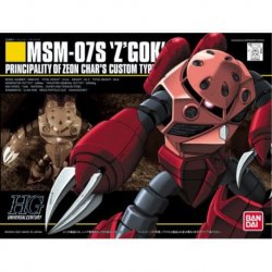 Gundam High Grade Plastic Model Kit 1/144 MSM-07S Z'Gock Char's Custom