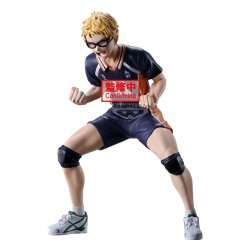 Haikyu!! PVC Statue Kei Tsukishima 14 cm