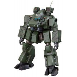 Patlabor the Movie 2 Action Figure 1/72 Hannibal JGSDF Ver. 14 cm