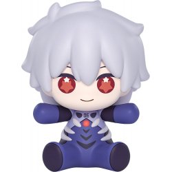 Neon Genesis Evangelion: Rebuild of Evangelion Huggy Good Smile Chibi Figure Kaworu Nagisa: Plugsuit Ver. 7 cm