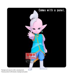 Dragon Ball Daima PVC Statue Supreme Kai (with Panel) 9 cm