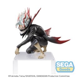 Dandadan PM Perching PVC Statue Okarun (transformed) 13 cm