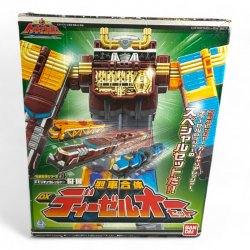 Super Sentai: Ressha Sentai Tokkyuger - DX Diesel Oh