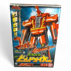 Super Sentai: Ressha Sentai Tokkyuger - DX Builddai-Oh