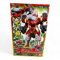 Super Sentai: Kishiryu Sentai Ryusoulger - DX KishiryuOh