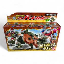 Super Sentai: Kishiryu Sentai Ryusoulger - DX DimeVolcano