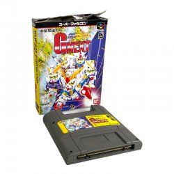 Super Famicon SD Gundam: G Next MIB