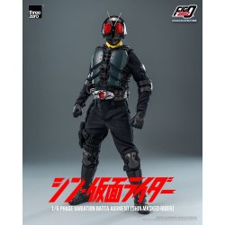 Kamen Rider FigZero Action Figure 1/6 Phase Variation Batta Augment (Shin Masked Rider) 30 cm