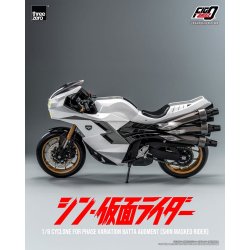 Kamen Rider FigZero Vehicle 1/6 Cyclone for Phase Variation Batta Augment (Shin Masked Rider) 35 cm