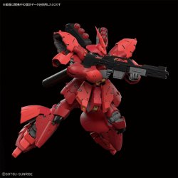 Gundam Char's Counterattack Real Grade Plastic Model Kit 1/144 Sazabi