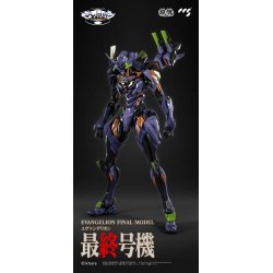 Evangelion Alloy Action Figure Anima Evangelion Unit-1: Final Model (re-run) 29 cm