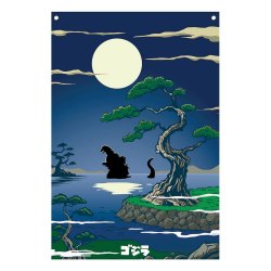 Godzilla Wall Banner 125 x 85 cm