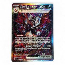 Charizard ex - 234/091 - Special Illustration Rare - Scarlet & Violet: Paldean Fates