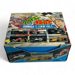 World Mini Collection "Formula 1" Vintage Card Game Box (Japan)