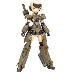 Frame Arms Girl Plastic Model Kit P3 Gourai 15 cm