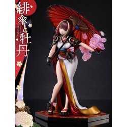 Original Illustration by Fuzichoco Prisma Wing PVC Statue 1/7 Scarlet Umbrella And Peony 28 cm