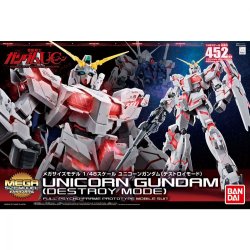 Gundam: RX-0 Unicorn Gundam MSM 1/48