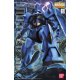 Gundam: MS-07B Gouf Ver.2.0 MG 1/100