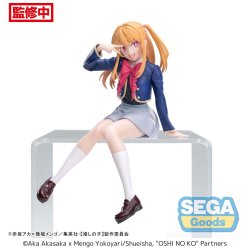 Oshi No Ko PM Perching PVC Statue Ruby Uniform 13 cm