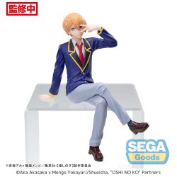 Oshi No Ko PM Perching PVC Statue Aqua Uniform 14 cm