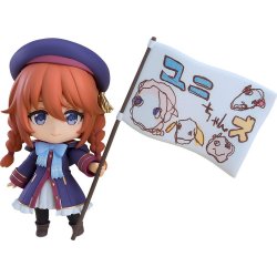 Princess Connect! Re: Dive Nendoroid Action Figure Yuni 10 cm