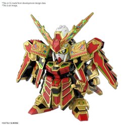 SD Gundam World Heroes Plastic Model Kit Musha Gundam the 78th