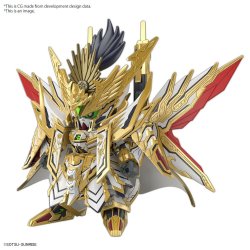 SD Gundam World Heroes Plastic Model Kit Tenkamusodaishogun