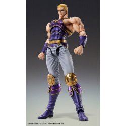 Fist of the North Star Action Figure Chozokado Thouzer 18 cm (re-run)