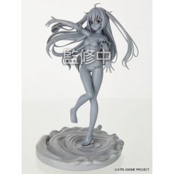 Atri My Dear Moments PVC Statue Atri 18 cm