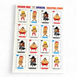 Coliseum Video WWF Superstar Caricature Stamps