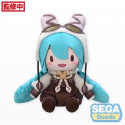 Character Vocal Series 01: Hatsune Miku Fuwa Petit Plush Figure Hatsune Miku Marshmallow Hot Cocoa Ver. LL 45 cm