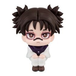 Jujutsu Kaisen Look Up PVC Statue Choso 11 cm