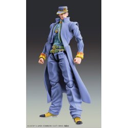 JoJo's Bizarre Adventure Part 4 Diamond Is Unbreakable Action Figure Chozokado Jotaro Kujo Second 16 cm