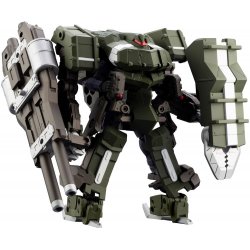 Hexa Gear Plastic Model Kit 1/24 Definition Armor Blazeboar 13 cm