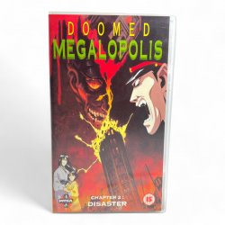 Doomed Megalopolis: Chapter 2 - Disaster VHS Tape (English Dub)