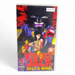 Violence Jack Hell's Wind VHS Tape (English Dub / Dutch Subtitles)