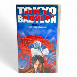 Tokyo Babylon - Deel 1 Uncut, Uncensored Version VHS Tape (English Dub / Dutch Subtitles)