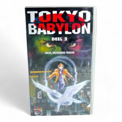 Tokyo Babylon - Deel 2 Uncut, Uncensored Version VHS Tape (English Dub / Dutch Subtitles)