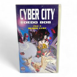 Cyber City Oedo 808: File 3 Blood Lust VHS Tape (English Dub / Dutch Subtitles)