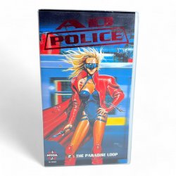 AD Police 2: The Paradise Loop VHS Tape (English Dub / Dutch Subtitles)