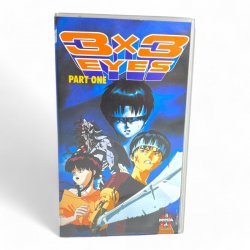 3X3 Eyes: Part One VHS Tape (English Dub / Dutch Subtitles)