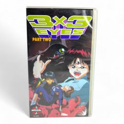 3X3 Eyes: Part Two VHS Tape (English Dub / Dutch Subtitles)