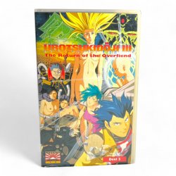 Urotsukidōji III: The Return of the Overfiend VHS Tape Deel 2 (Japan Spoken / Dutch Subtitles)