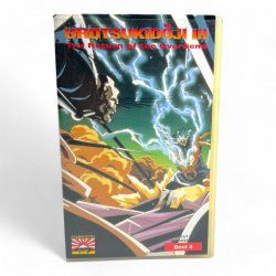 Urotsukidōji III: The Return of the Overfiend VHS Tape Deel 4 (Japan Spoken / Dutch Subtitles)